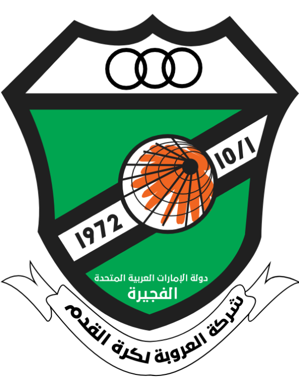 العروبة