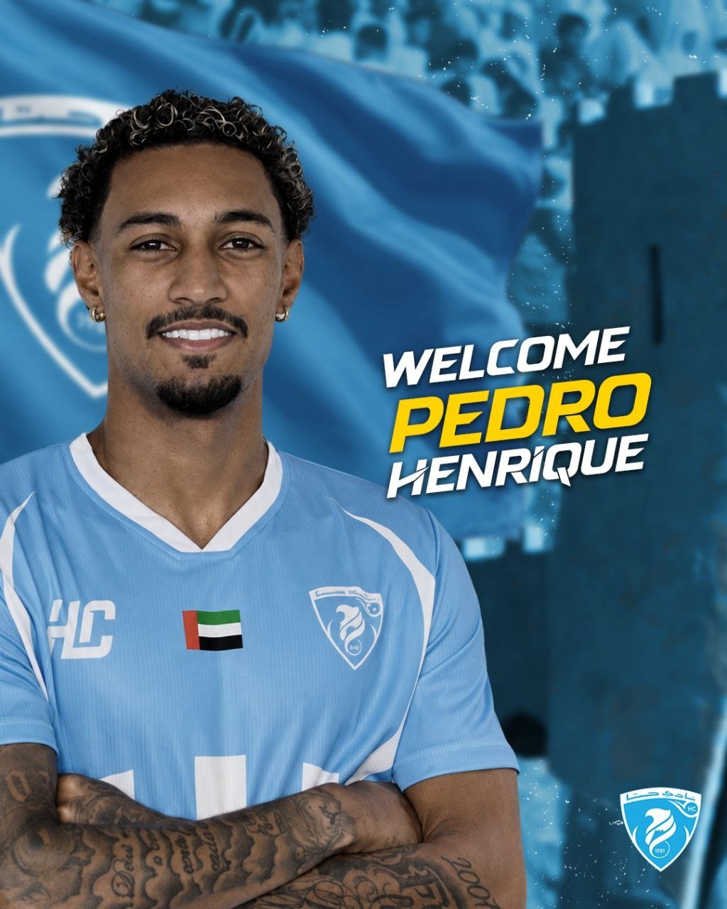 نادي حتا يتعاقد مع اللاعب بيدرو هينريك