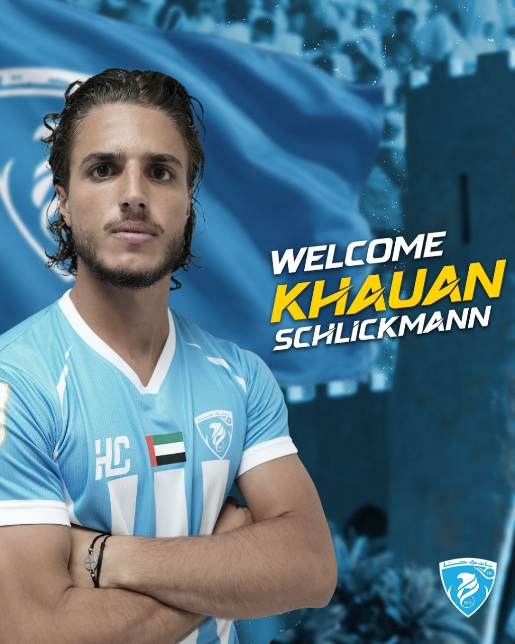 نادي حتا يتعاقد مع اللاعب خوان شليكمان