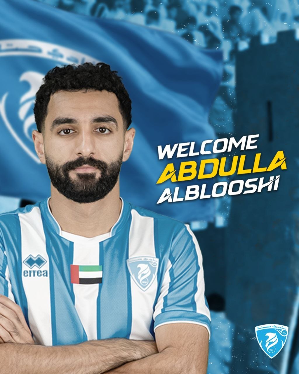 نادي حتا يتعاقد مع اللاعب عبدالله عباس لموسم 2026/2027 